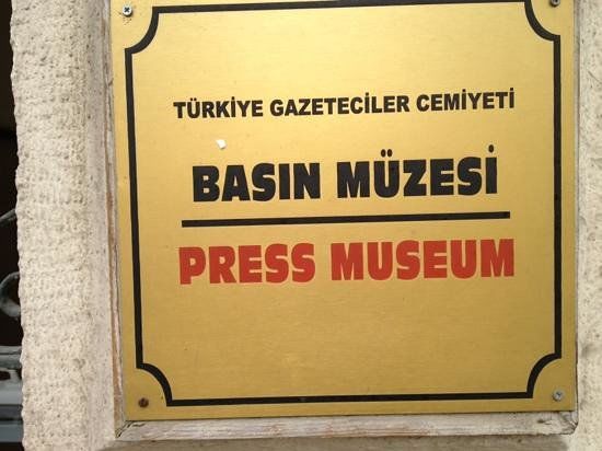 Türkiye Gazeteciler Cemiyeti Basın Müzesi